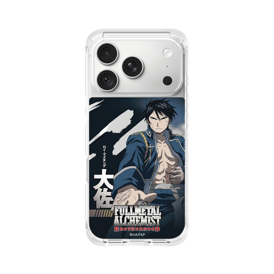 Roy Mustang