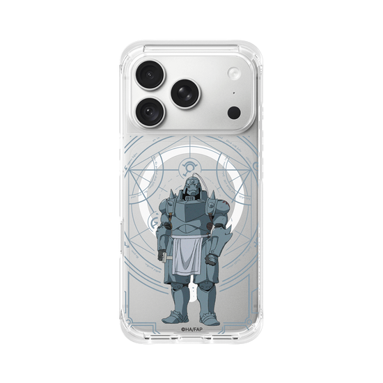 Alphonse