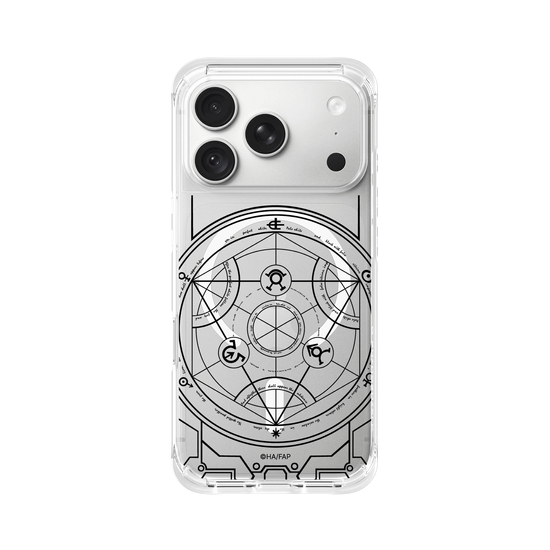 Cercle de Transmutation