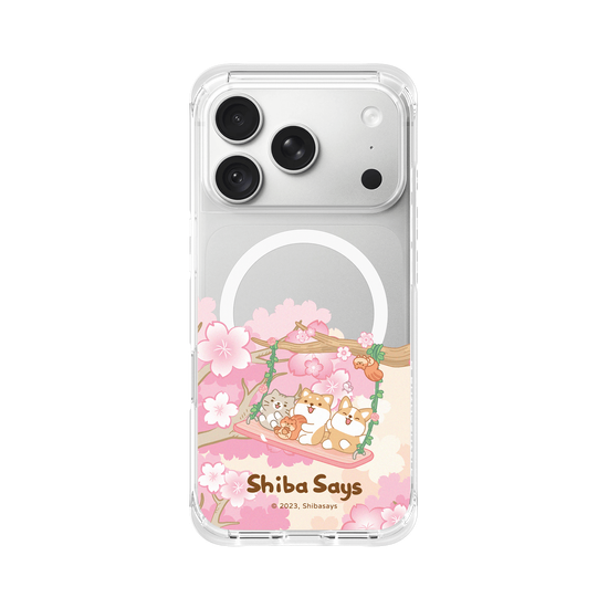 Shiba-kura