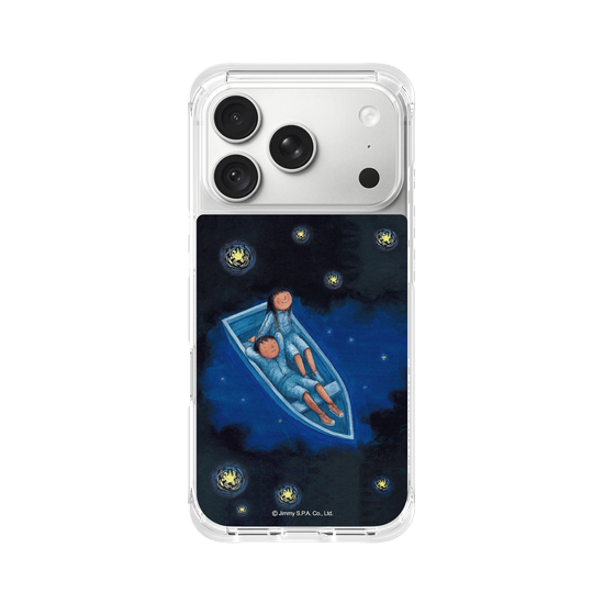 Sky Full of Stars