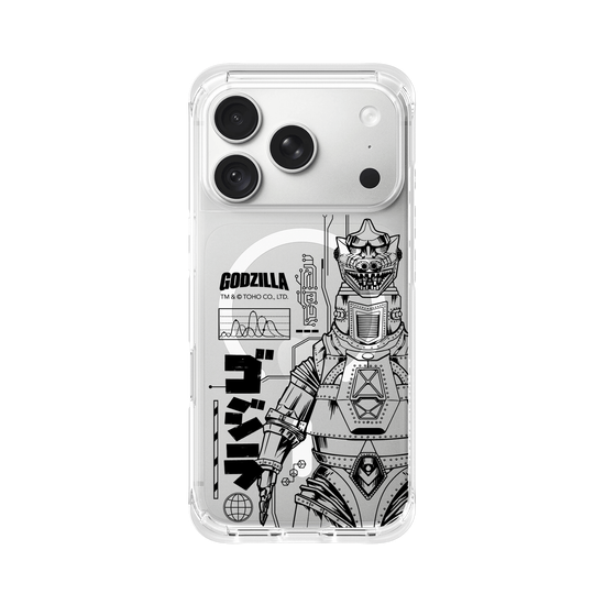 Mechagodzilla (Black)