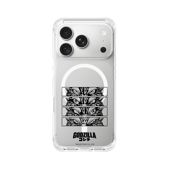 Eyes of Godzilla