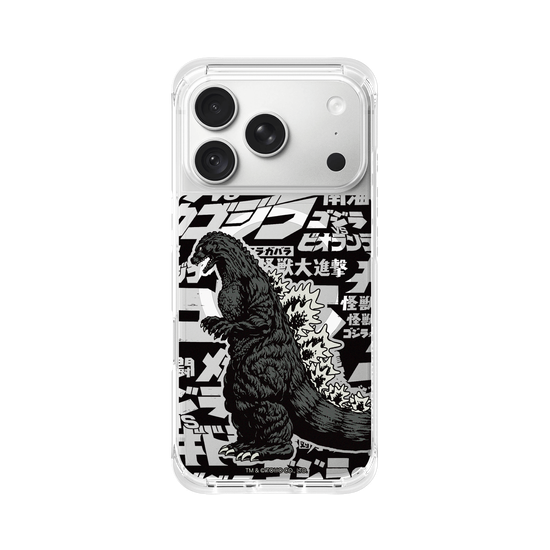 Godzilla Composition