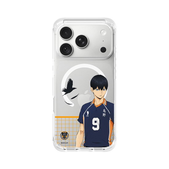Tobio sur le terrain