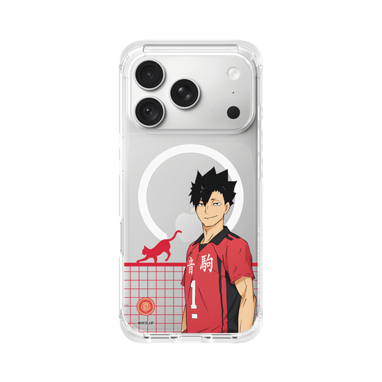 Kuroo sur le terrain