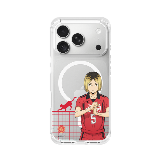 Kenma on the Court