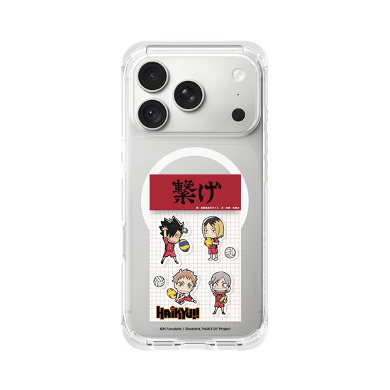 Design stickers Nekoma