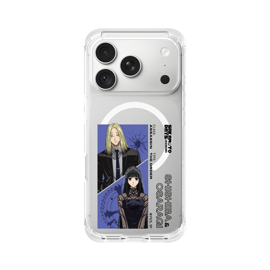 Shishiba & Osaragi