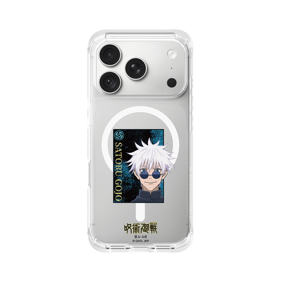 Hidden Inventory – Character Series – Gojo Satoru