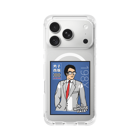 Men's Suit