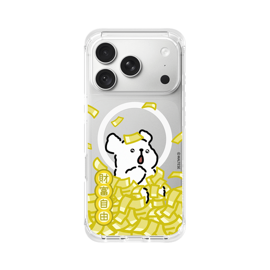 財富自由