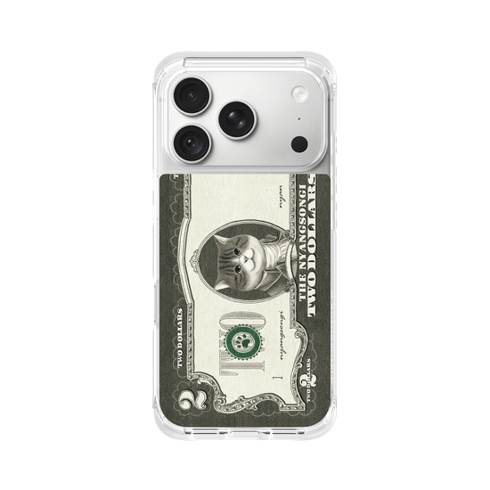 Lucky $2