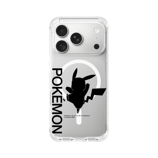 Pikachu Silhouette