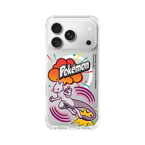 Battle On, Mewtwo!
