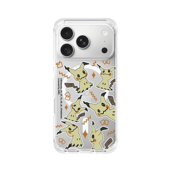 Mimikyu Expressions