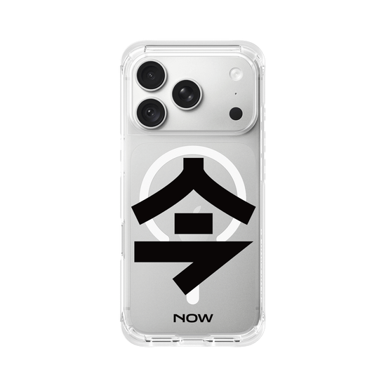 NOW