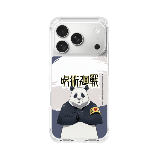 Fighting Technique - Panda