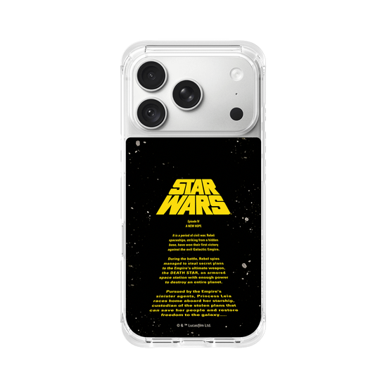 Star Wars Lauftext