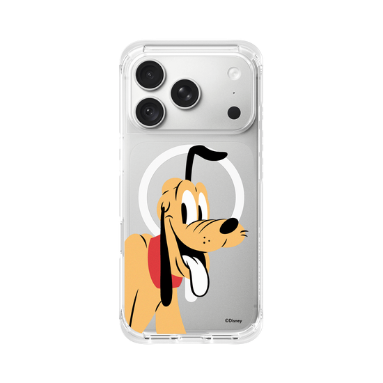 Pluto prend la pose