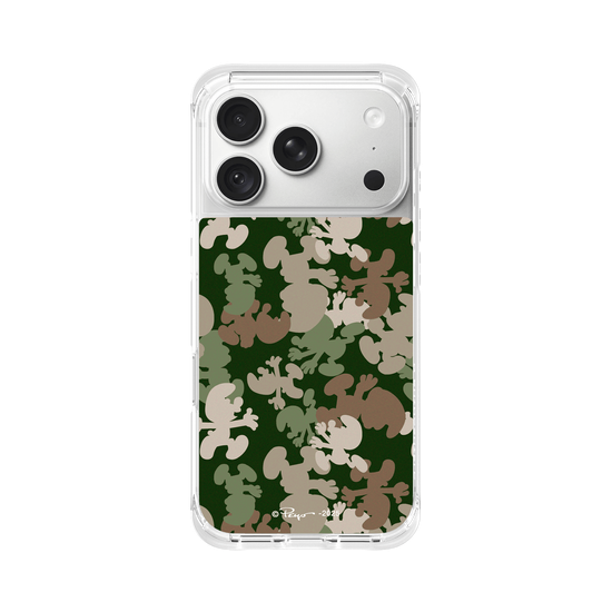 Camouflage Smurf
