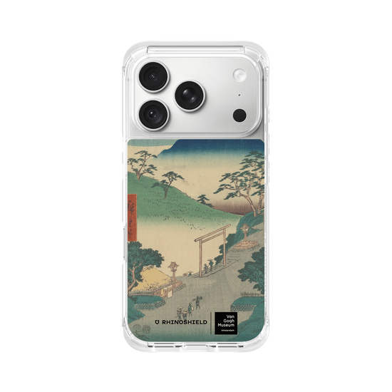 Colección de los paisajes famosos cerca de las cincuenta y tres estaciones de Tōkaidō (Hiroshige)