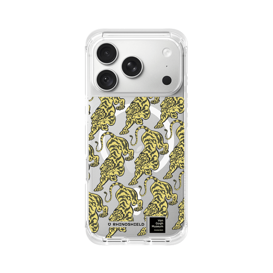 Tiger - Repeated Pattern