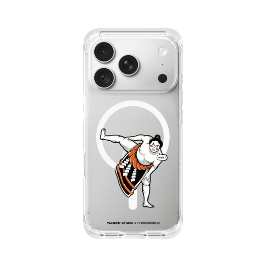 Sumo