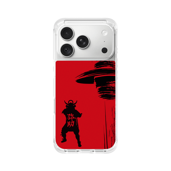 Assassin's Creed® Shadows - Yasuke silhouette