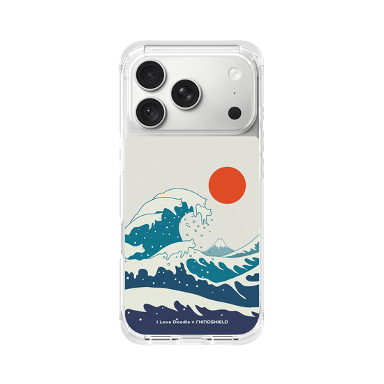 Cat Landscape - Waves