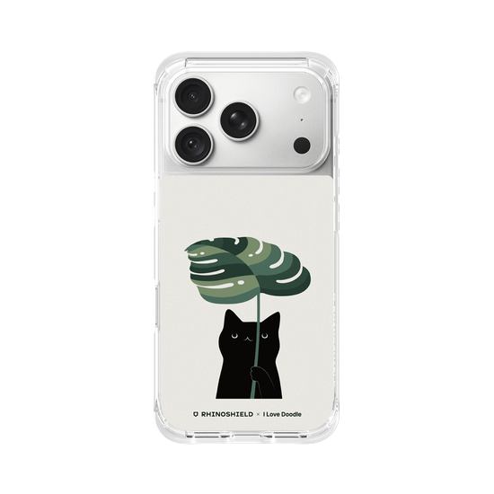 Cat and Plant - Umbrella