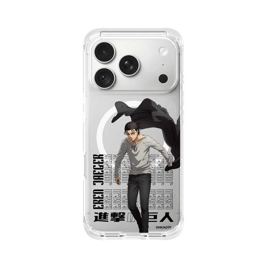Eren Jaeger