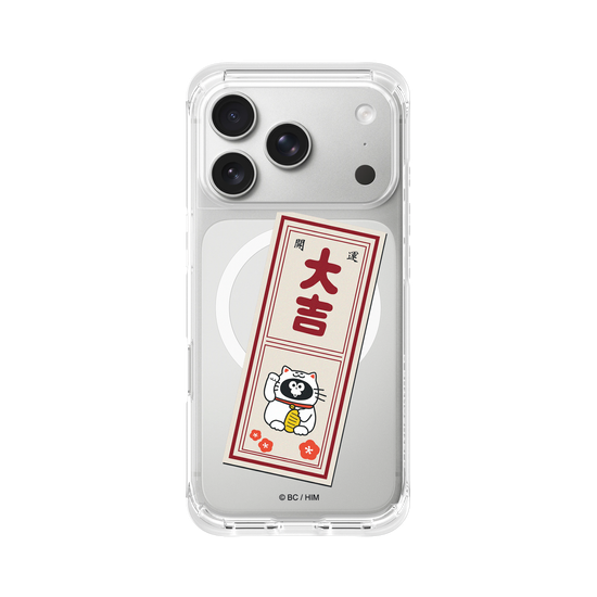 開運大吉