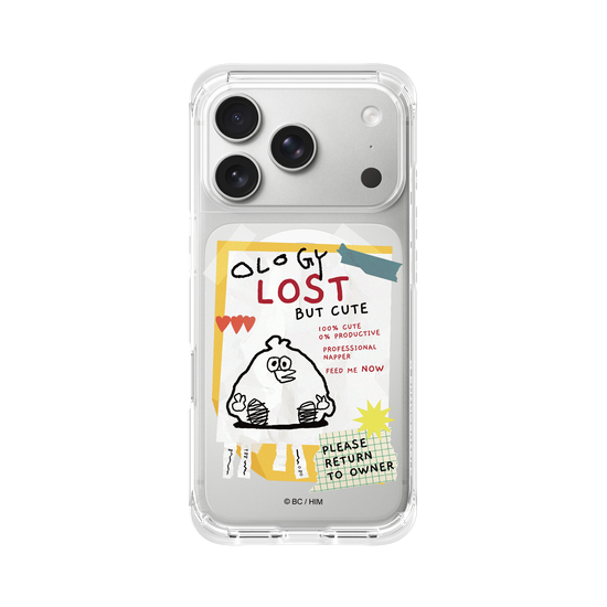 LOST BUT CUTE