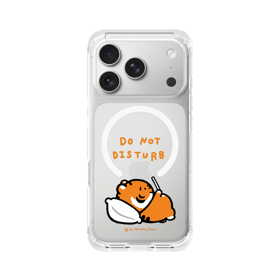 DO NOT DISTURB