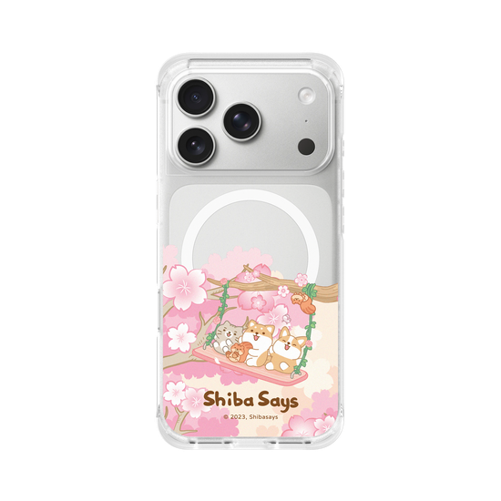 Shiba-kura