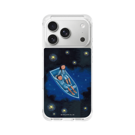Sky Full of Stars