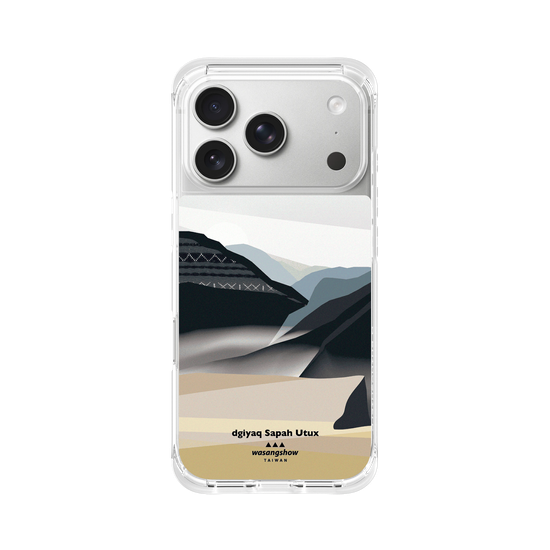Mountains of Liwu