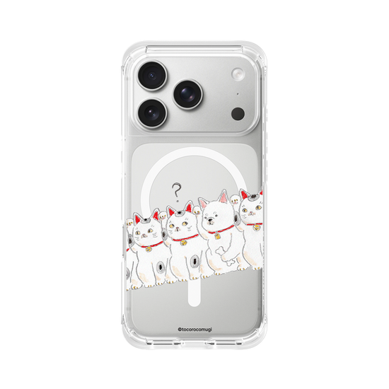 Lucky Cat Parade