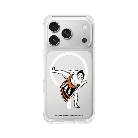 Sumo