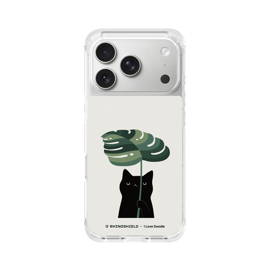 Cat and Plant - Umbrella