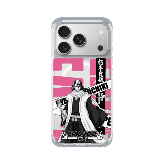 Byakuya Kuchiki