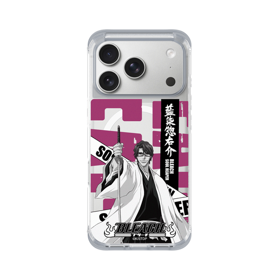 Sosuke Aizen
