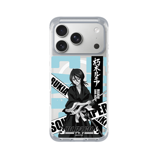 Rukia Kuchiki