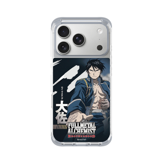 Roy Mustang