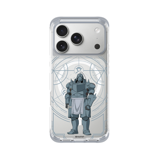 Alphonse