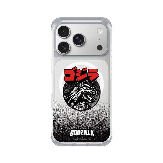 Godzilla Clásico