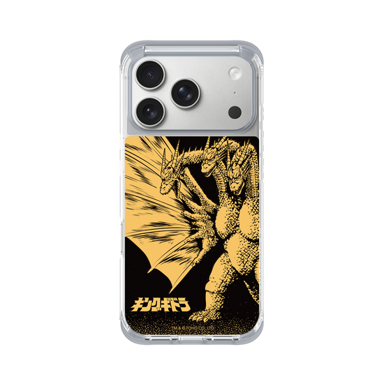 King Ghidorah