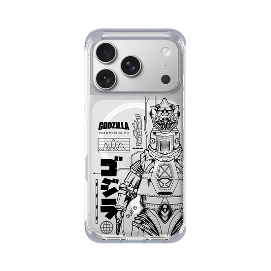 Mechagodzilla (Negro)