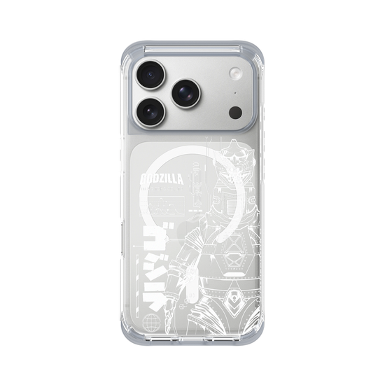 Mechagodzilla (Blanco)